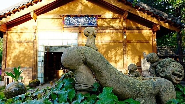 Uno de los rincones de Namira