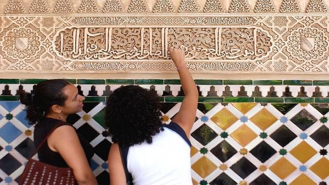 Granada, al 200% en el Puente de la Hispanidad