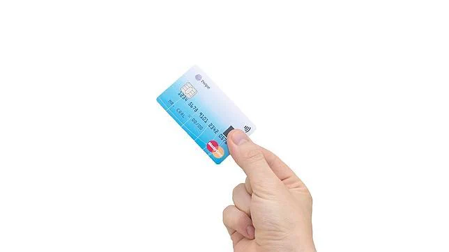 MasterCard y Zwipe presentan la primera tarjeta bancaria con sensor dactilar