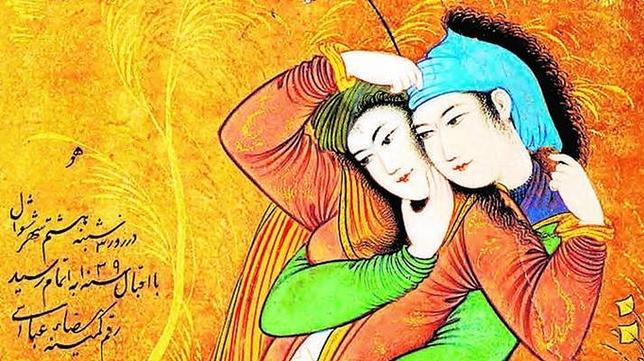 Detalle de la ilustración de la portada, a cargo del pintor persa Reza Abbasi