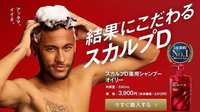 Neymar triunfa en Japón anunciando productos para el pelo