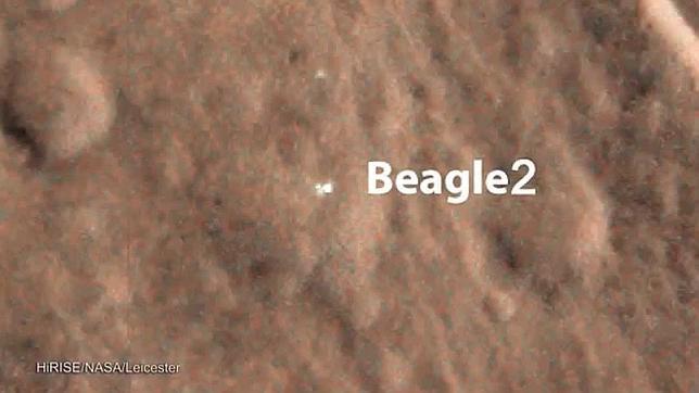 El Beagle 2 es el primer naufragio europeo fuera de la Tierra