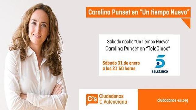 Carolina Punset se apunta a la moda de los platós y debuta en Telecinco