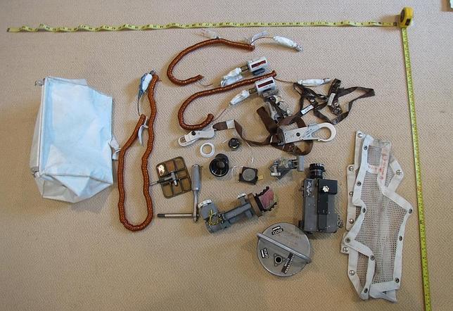 Photograph provided by Carol Armstrong showing the objects found within the white cloth bag