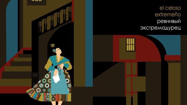 «El celoso extremeño», en una curiosa versión rusa