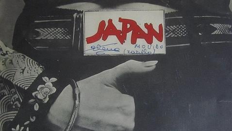 Portada española del single «Adolescent Sex», de Japan
