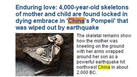 La devastadora escena de una madre y su hijo que ha estado petrificada 4.000 años en China