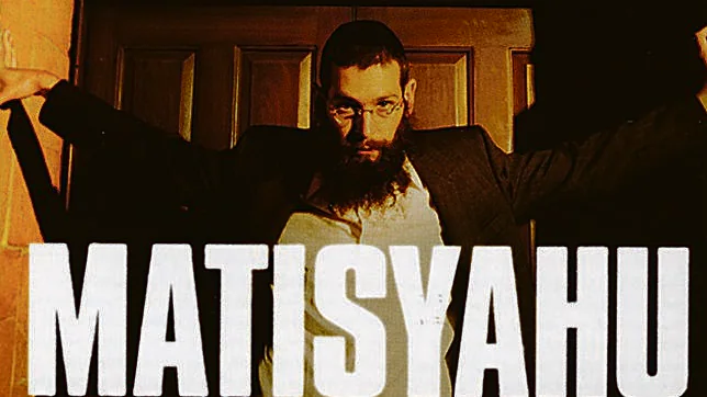 Portada de uno de los álbumes del rapero hebreo Matisyahu
