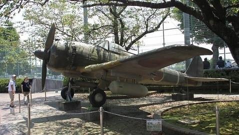 Avión «Zero» japonés, utilizado por los kamikazes en la II Guerra Mundial y expuesto en el Museo de la Paz de Chiran(PABLO M. DÍEZ)