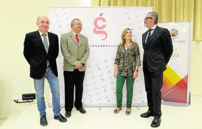 La Cátedra Góngora buscará llevar al autor a «todos los hispanohablantes»