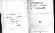 Recuerdos de un ateneísta ilustre