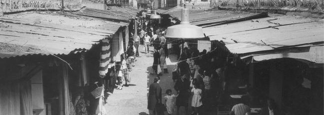 Mercado de Triana: La vieja plaza de abastos