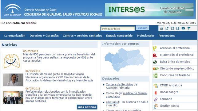 El Servicio Andaluz de Salud hará un «corte temporal» de sus servicios informáticos este jueves