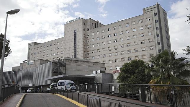 Instalaciones del Hospital de Valme, cuyos usuarios y trabajadores están en alerta por recientes agresiones sexuales