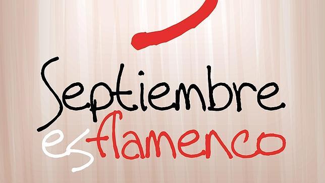 Septiembre es Flamenco en Sevilla