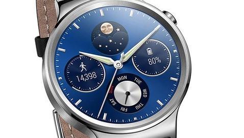 El Huawei Watch se pondrá a la venta este mes desde 399 euros
