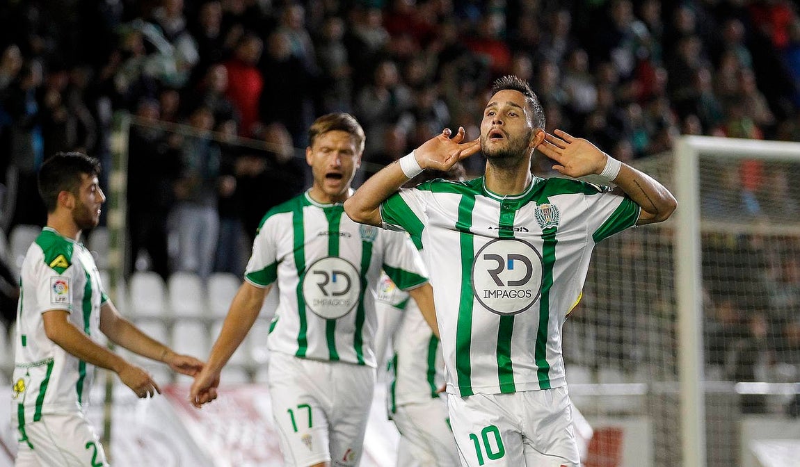 En imágenes, la victoria del Córdoba ante el Mallorca