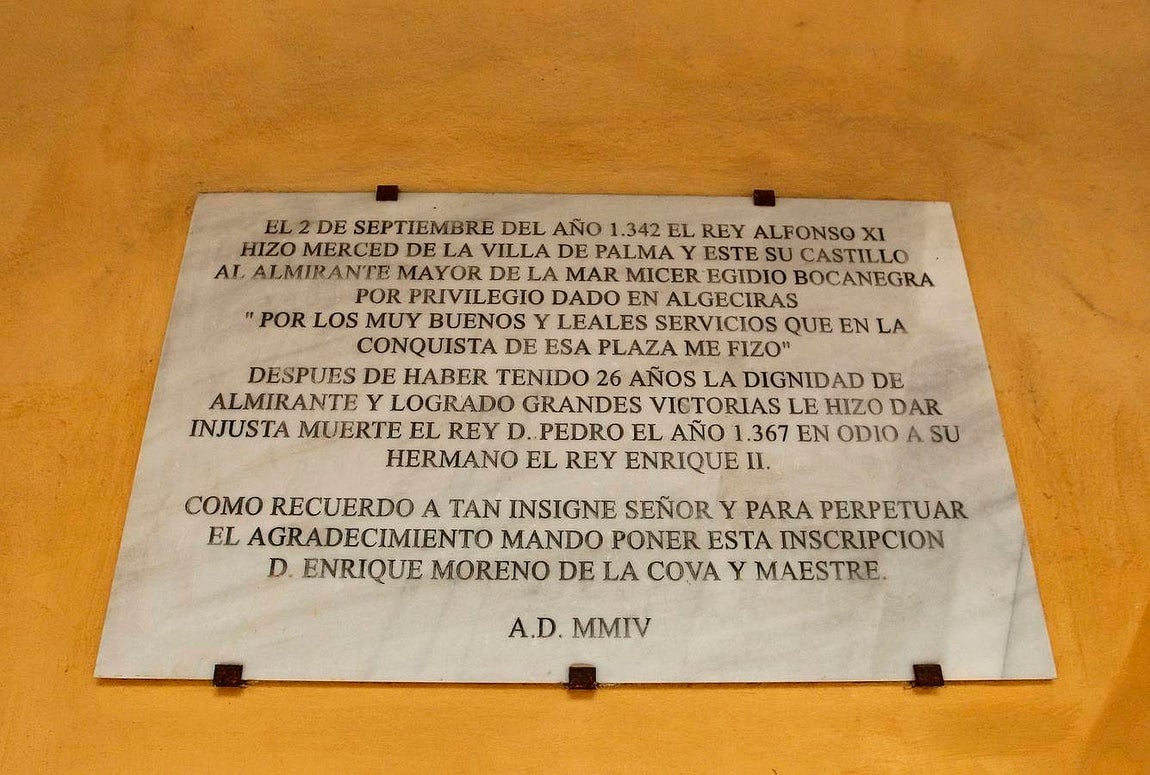En imágenes, el Palacio de Portocarrero en Palma del Río