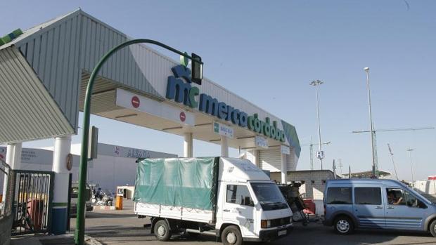 Entrada principal a Mercacórdoba