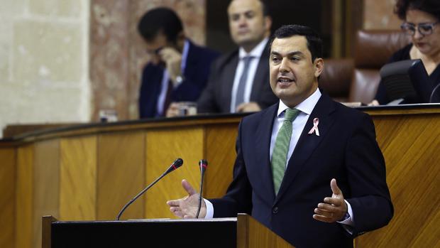 Intervención de Juanma Moreno