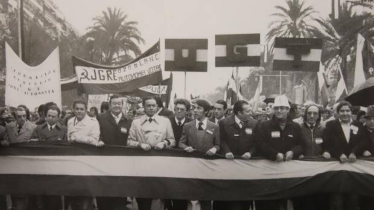 Cabecera de la manifestación en La Victoria