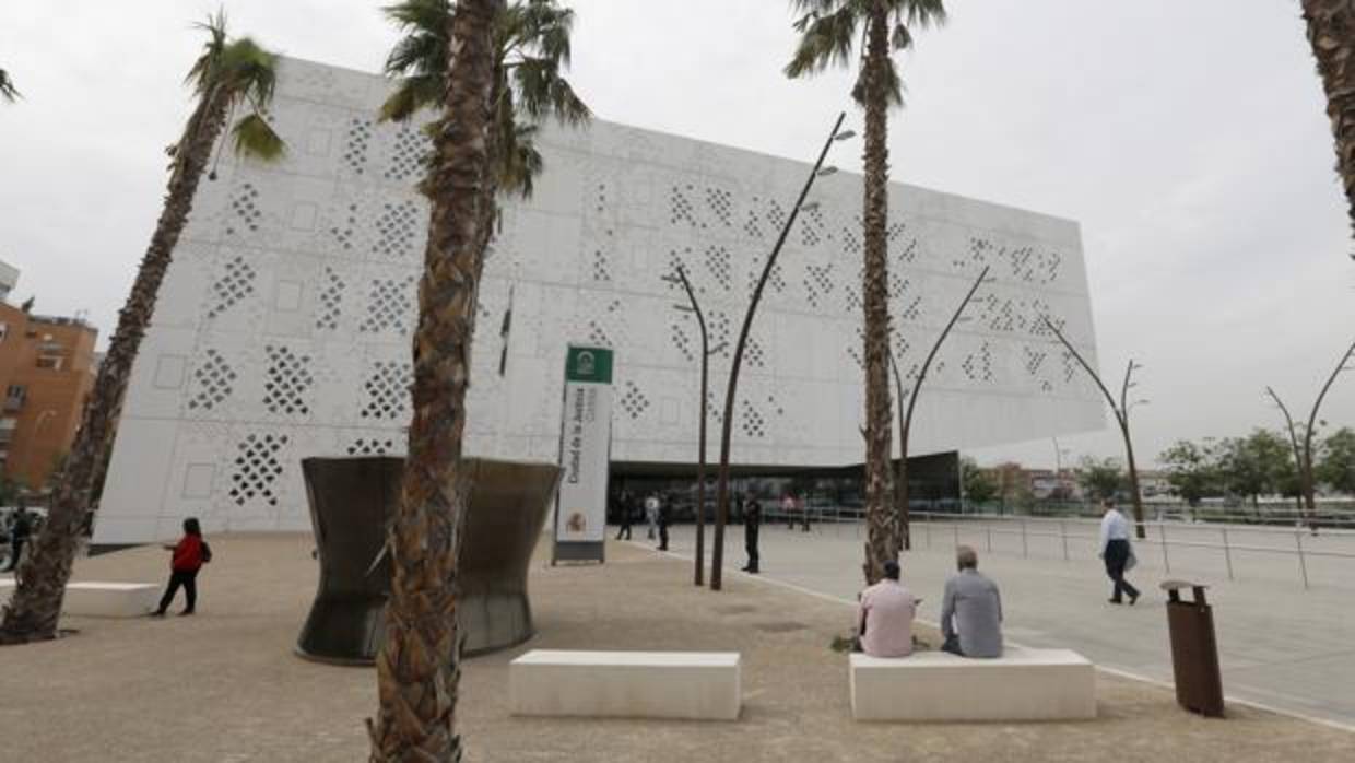 Imagen de la entrada a la Ciudad de la Justicia de Córdoba