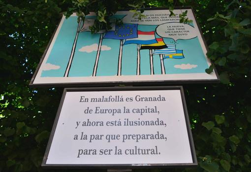 Caroca del Corpus de Granada 2019.