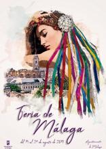 Cartel de la Feria de Málaga