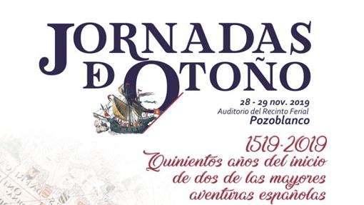 Planes imprescindibles para disfrutar el fin de semana en Córdoba
