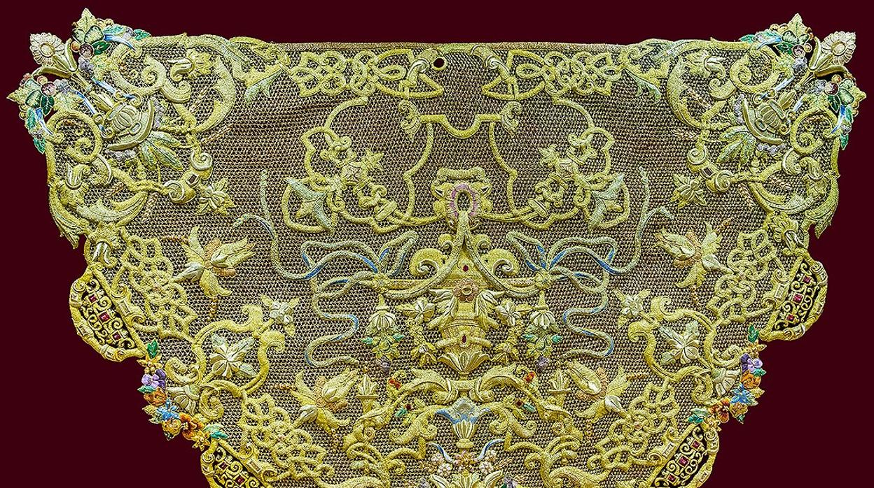 Toca de María Santísima de la Esperanza del Valle