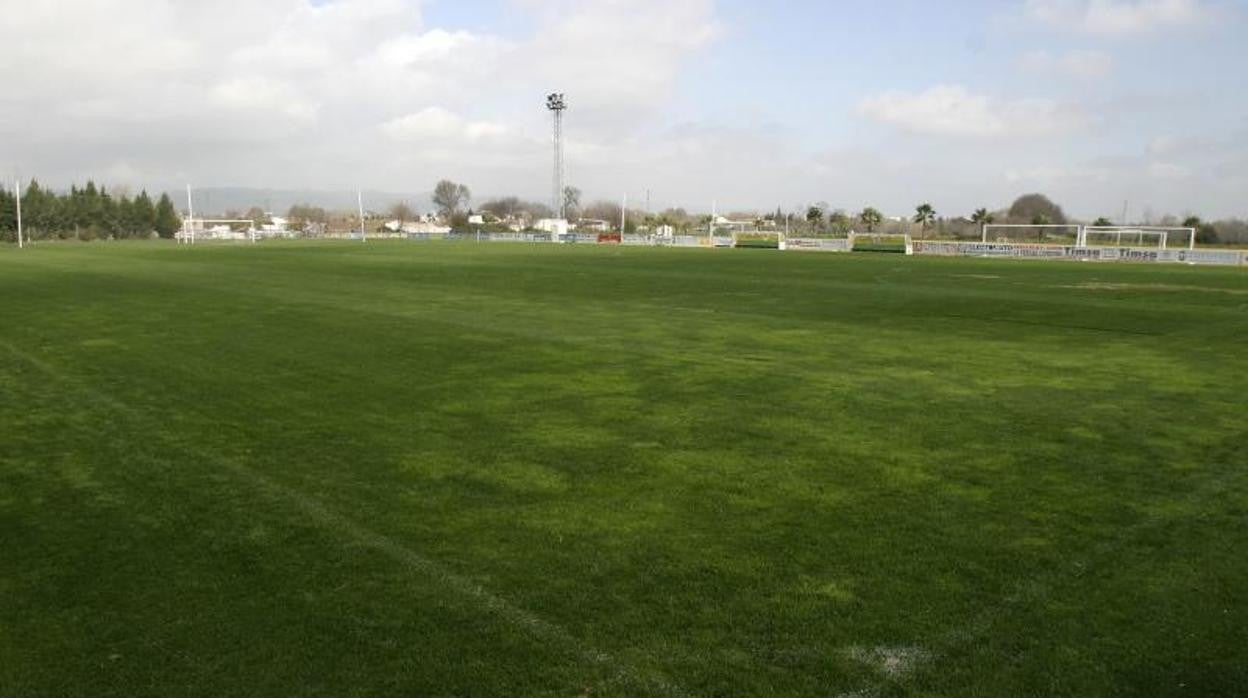 Vista de una imagen de archivo de la Ciudad Deportiva