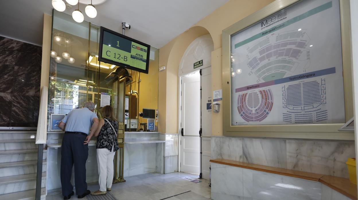 Taquillas del Gran Teatro de Córdoba