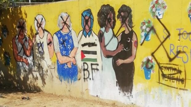 Nuevo ataque con pintadas y símbolos nazis contra un mural feminista en Huelva