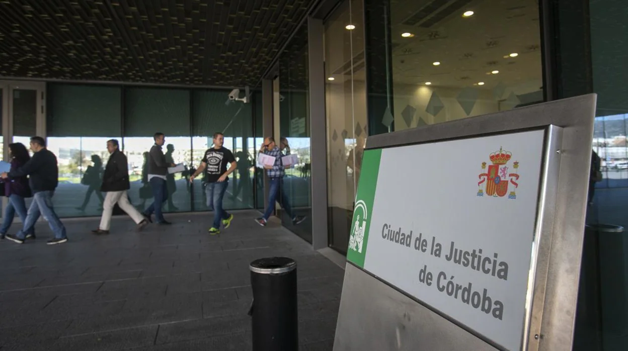 Imagen del acceso a la Ciudad de la Justicia de Córdoba
