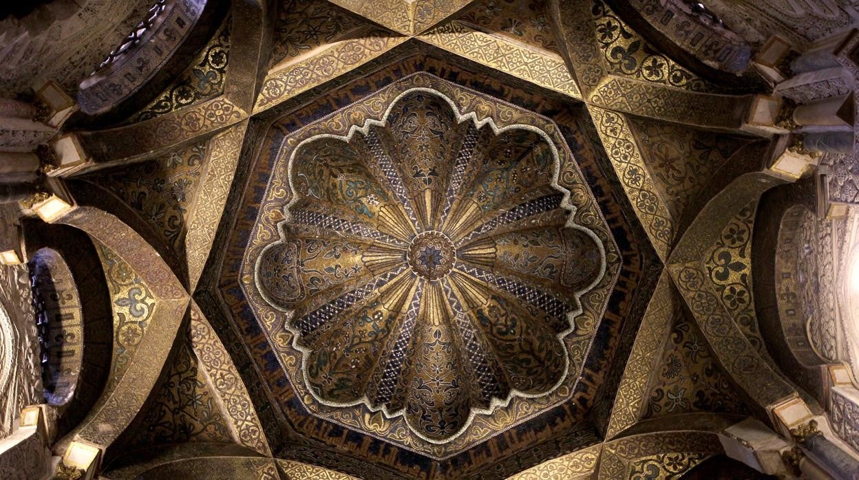 Cúpula de la maqsura, el centro del mihrab de la Mezquita-Catedral de Córdoba