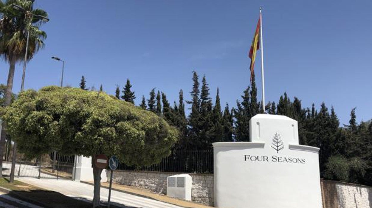 Entrada del futuro Four Seasons de Marbella