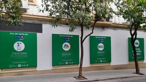 Verde que te quiero lejos