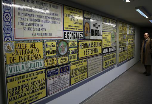 Interiores del centro