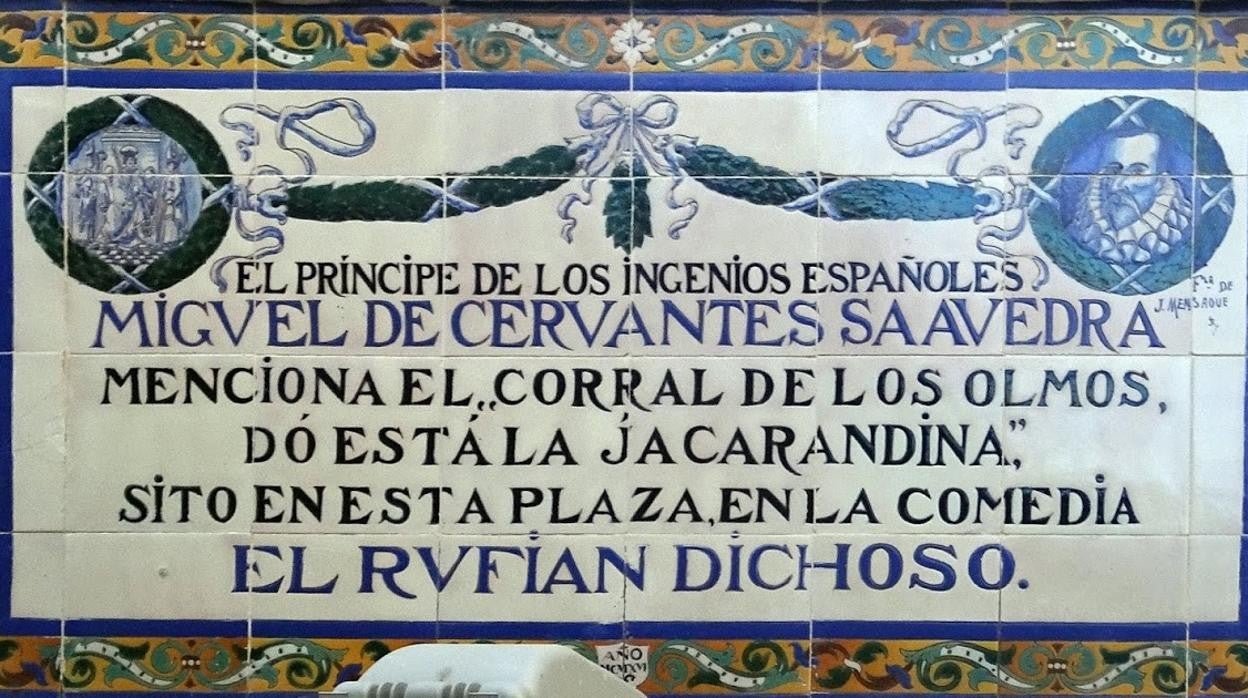 Azulejo que recuerda el Corral de los Olmos, casa de gula del siglo XVII