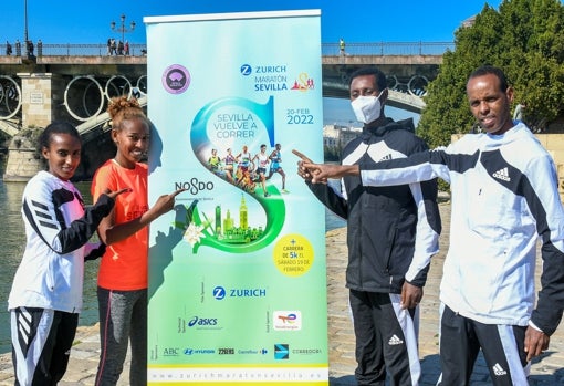 Los corredores Lewetegn, Aberta, Regasa y Tsegay