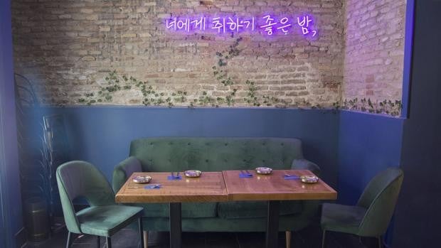 Danbam, un bar de cocina coreana callejera