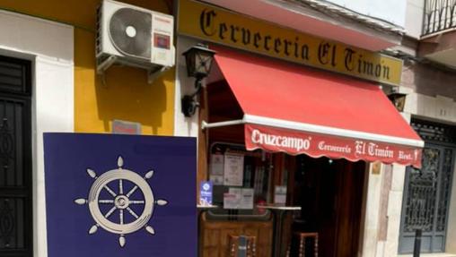 Bares y tabernas con el Premio GURMÉ para comer en la provincia de Córdoba