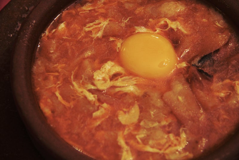 Quien prueba, repite 1695. Quien prueba, repite