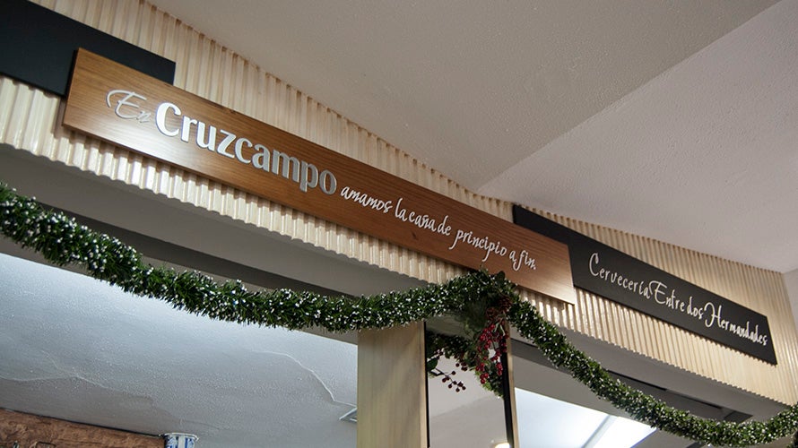 entre-dos-hermandades (3). 