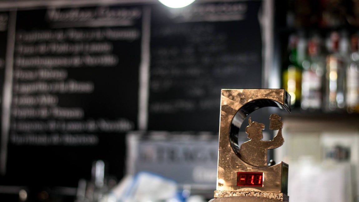 Restaurante El Tragaluz en el centro de Sevilla. Restaurante El Tragaluz en el centro de Sevilla