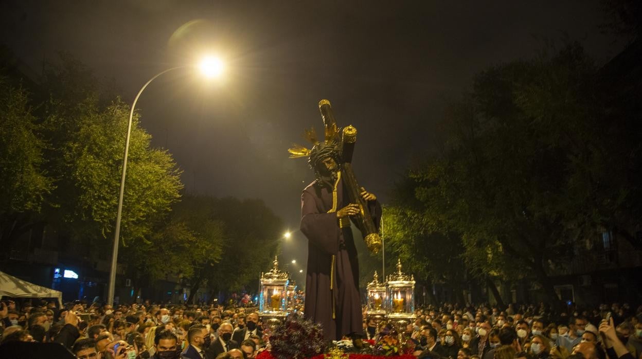 El Señor del Gran Poder