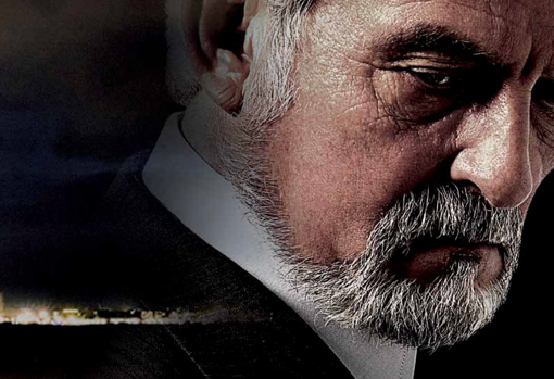 Las mejores series de Movistar+ para ver este verano