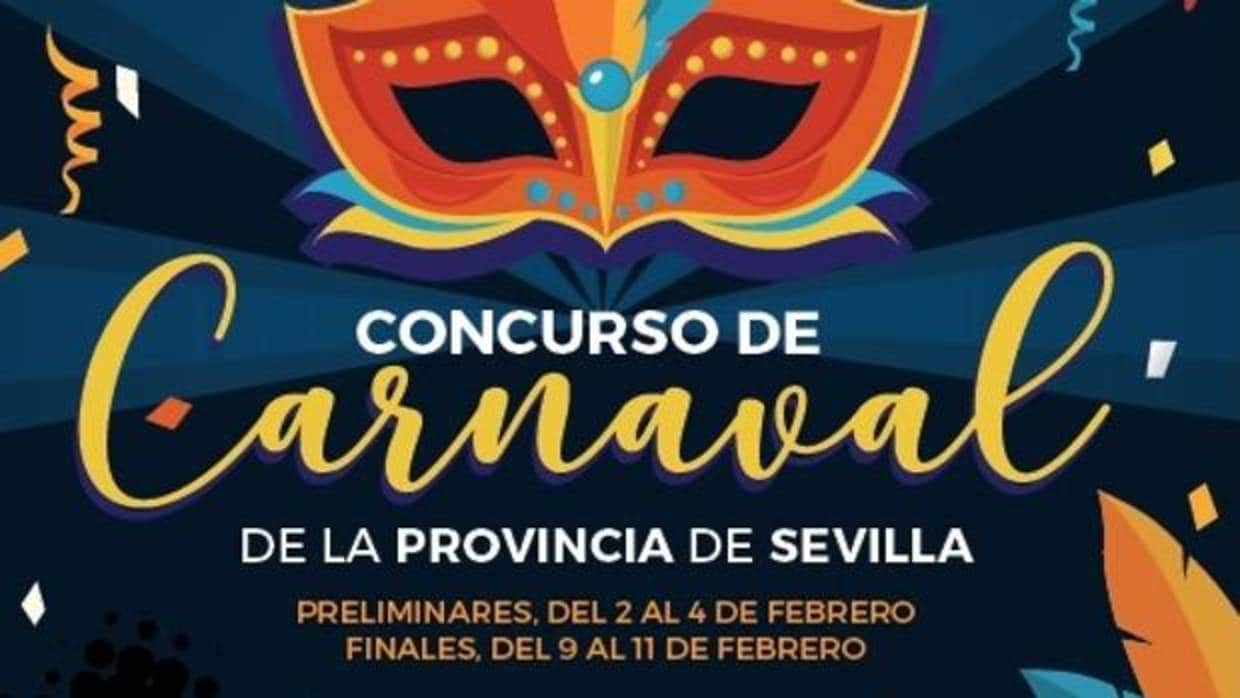 Cartel del certamen de la Diputación de Sevilla