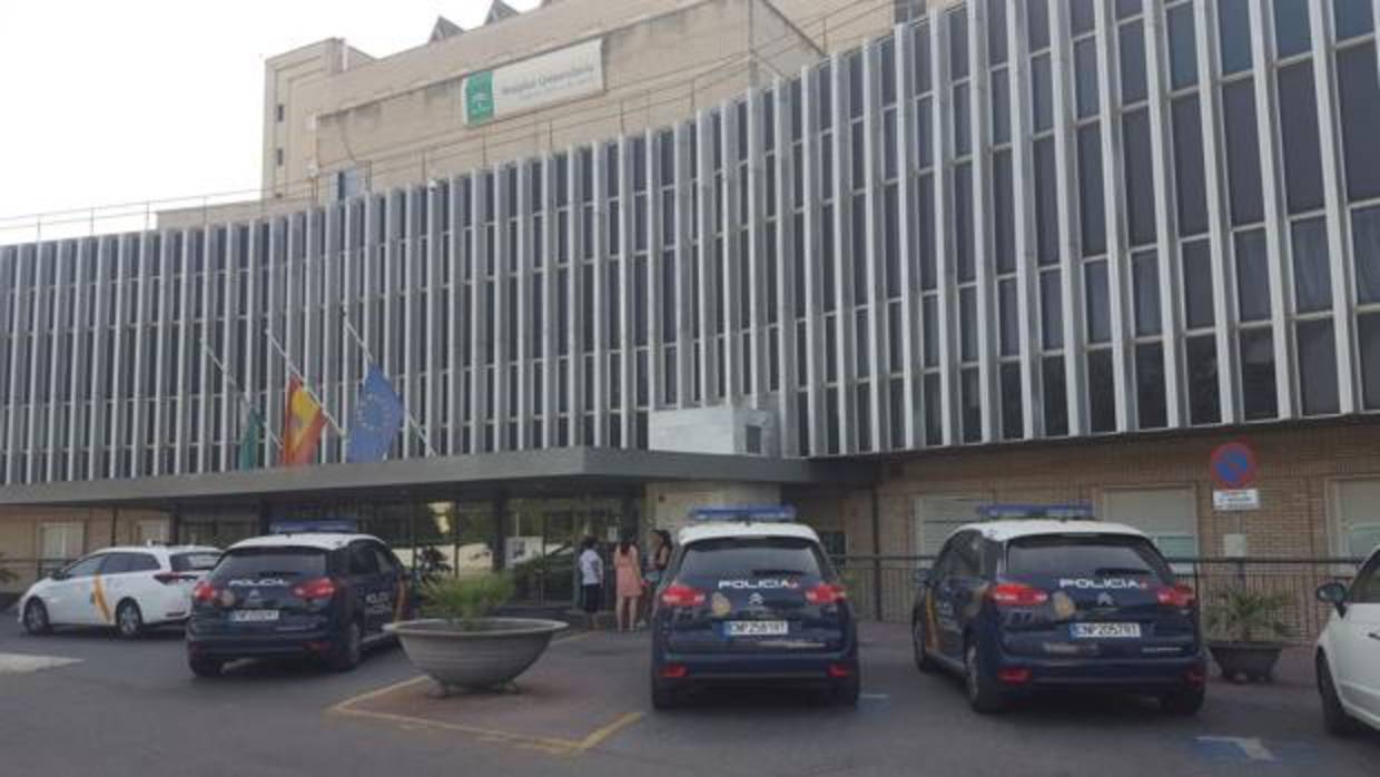 Rocío Cortés Núñez, la mujer fallecida en el Hospital de Valme