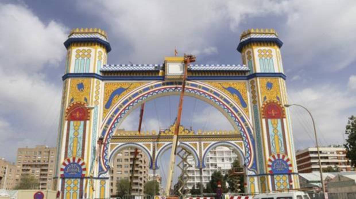 La portada de la Feria